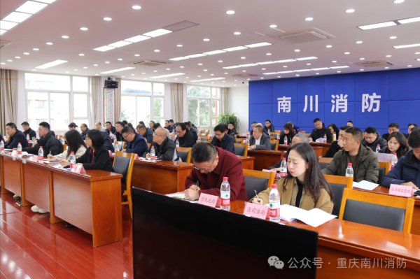 微信图片_20250325142335.png