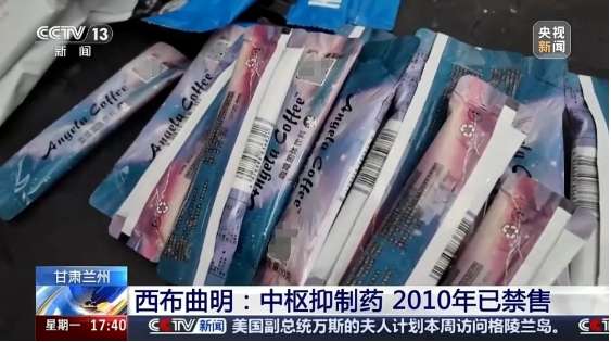 微信截图_20250326084104.png