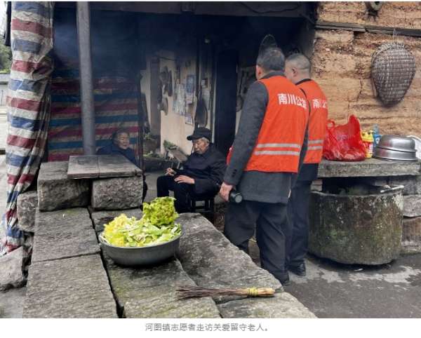 微信截图_20250326085336.png