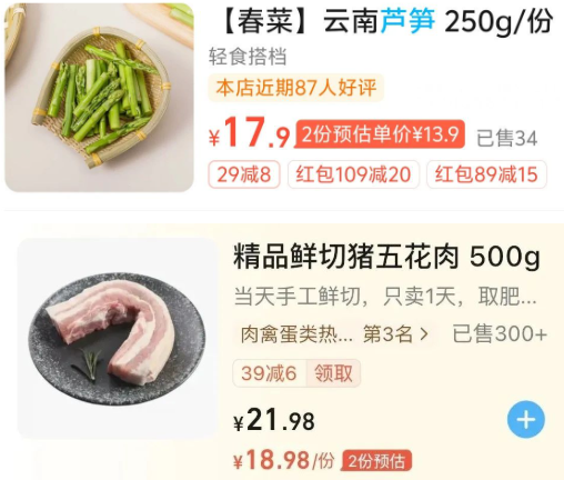 微信图片_20250326142247.png