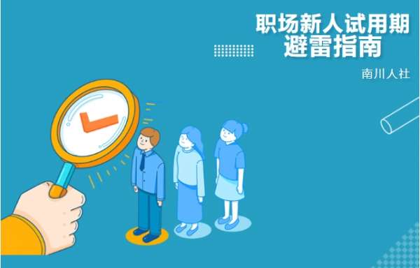 微信截图_20250327084442.png