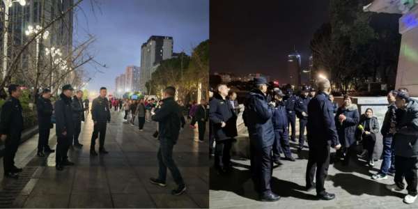 微信图片_20250327142419.jpg