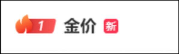 微信截图_20250328142245.png