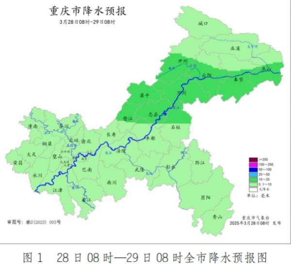 微信截图_20250328142835.png
