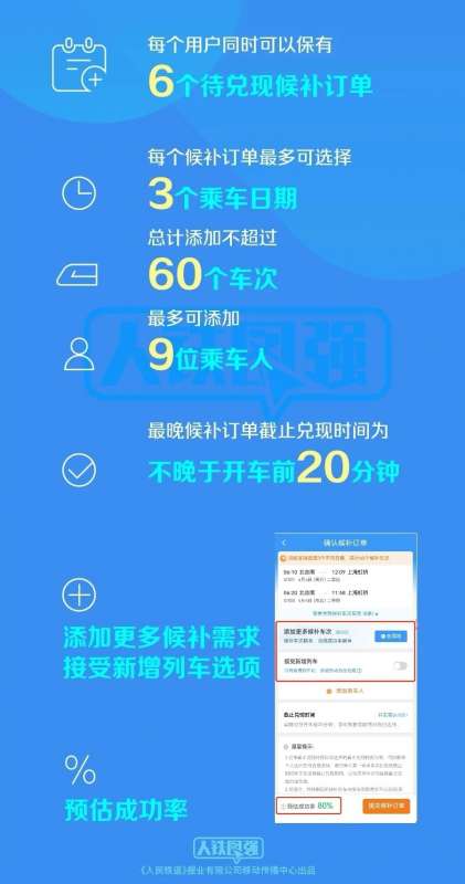 微信图片_20250328143412.jpg