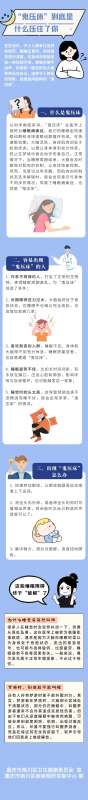 微信图片_20250328145212.jpg