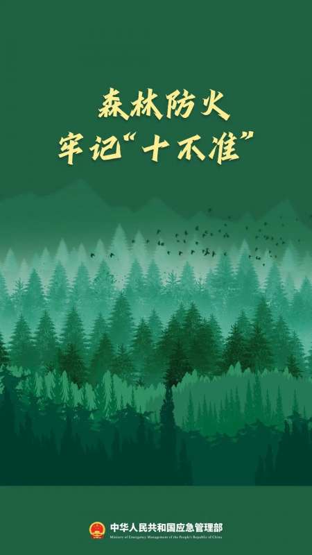 微信图片_20250328145539.jpg
