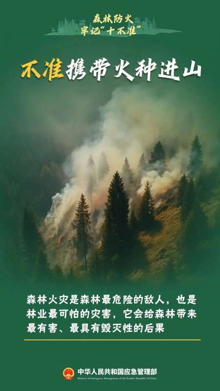 微信图片_20250328145542.jpg