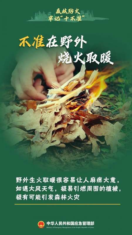 微信图片_20250328145545.jpg