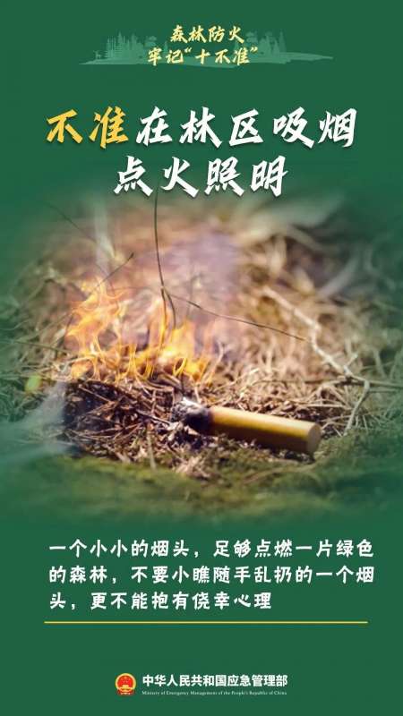 微信图片_20250328145547.jpg