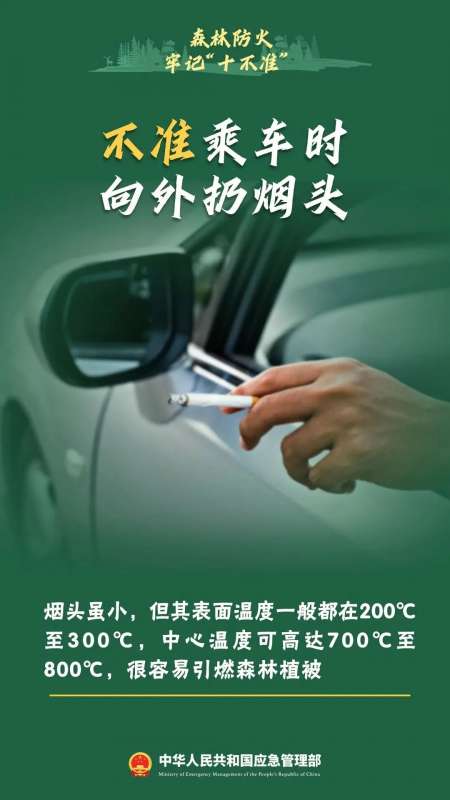 微信图片_20250328145600.jpg