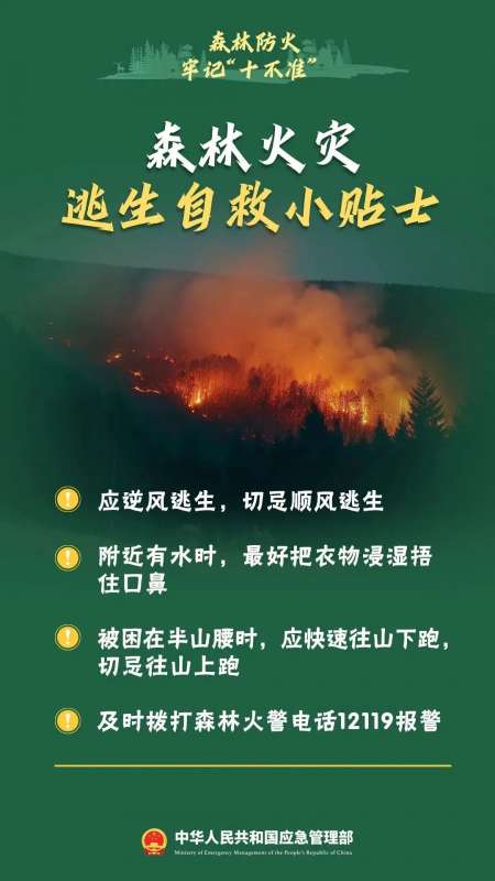 微信图片_20250328145609.jpg