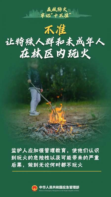 微信图片_20250328145557.jpg