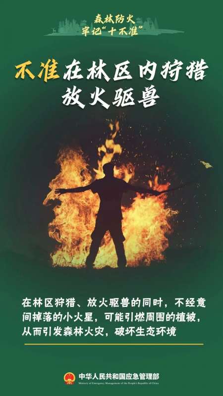 微信图片_20250328145604.jpg