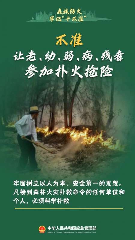 微信图片_20250328145607.jpg