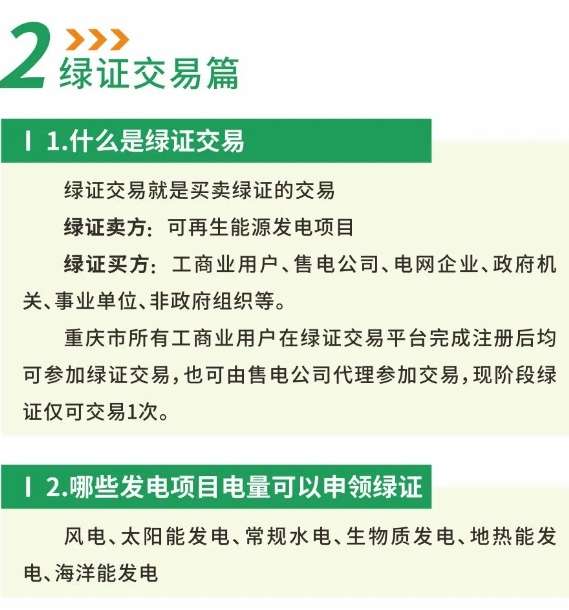 微信截图_20250328145921.png