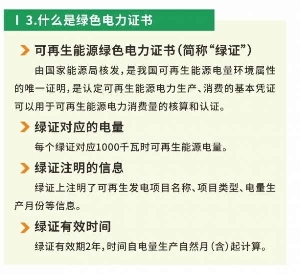 微信截图_20250328145905.png