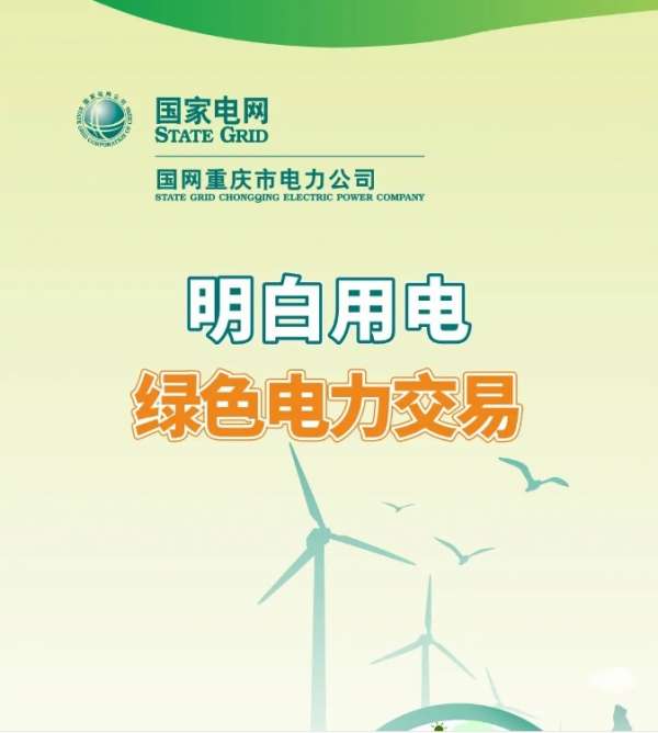 微信截图_20250328145827.png