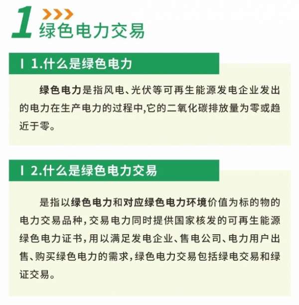 微信截图_20250328145849.png