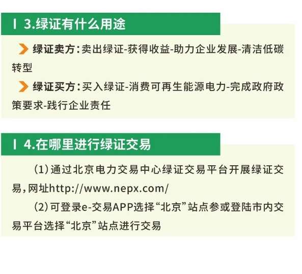 微信截图_20250328145929.png