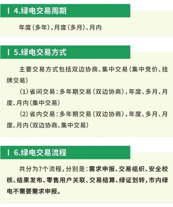 微信截图_20250328150007.png