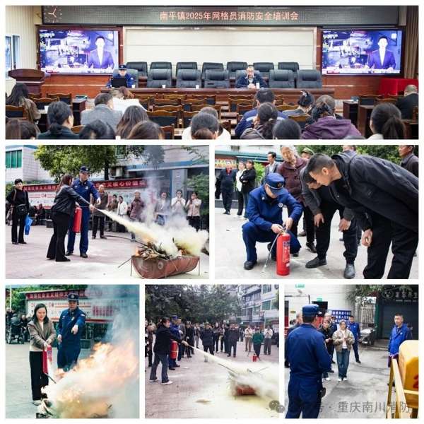 微信图片_20250331092546.jpg