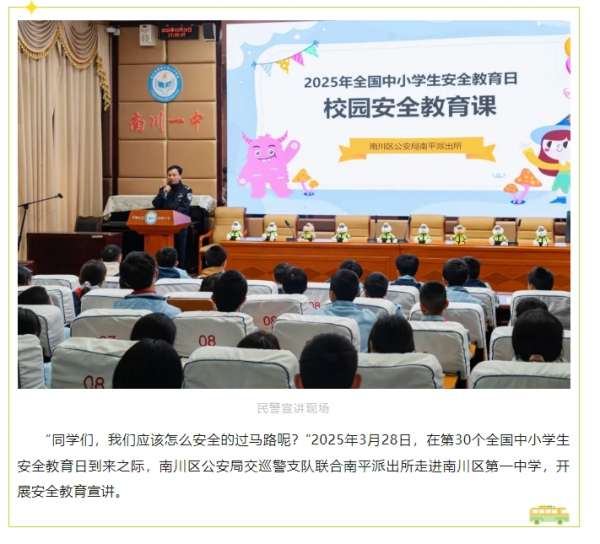 微信截图_20250401083759.png