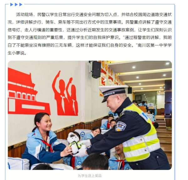 微信截图_20250401083807.png