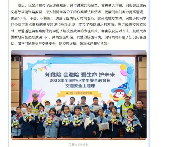 微信截图_20250401083816.png
