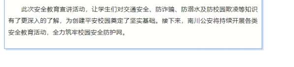 微信截图_20250401083823.png