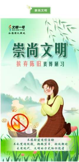 微信截图_20250401085826.png