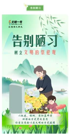 微信截图_20250401085848.png