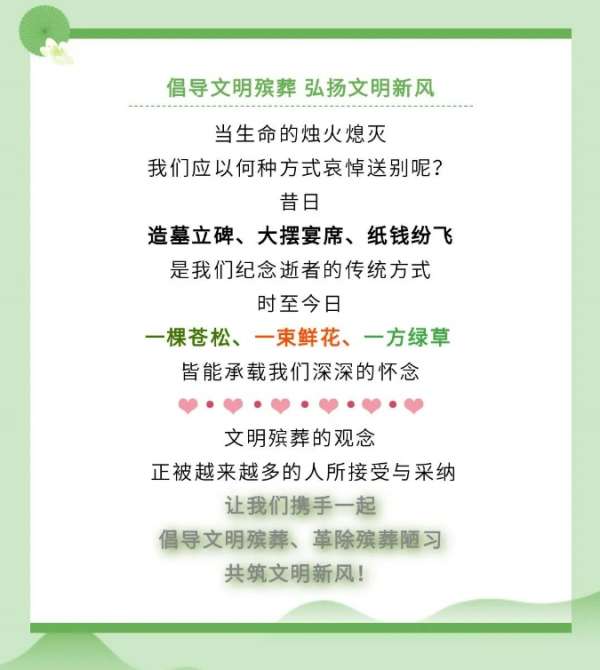 微信截图_20250401085735.png