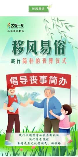 微信截图_20250401085813.png