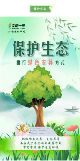 微信截图_20250401085838.png