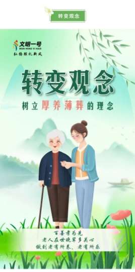 微信截图_20250401085758.png