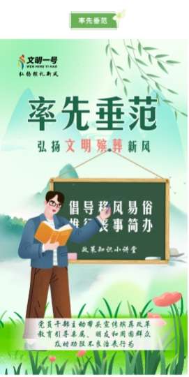 微信截图_20250401085900.png