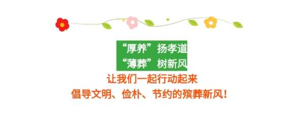 微信截图_20250401085921.png