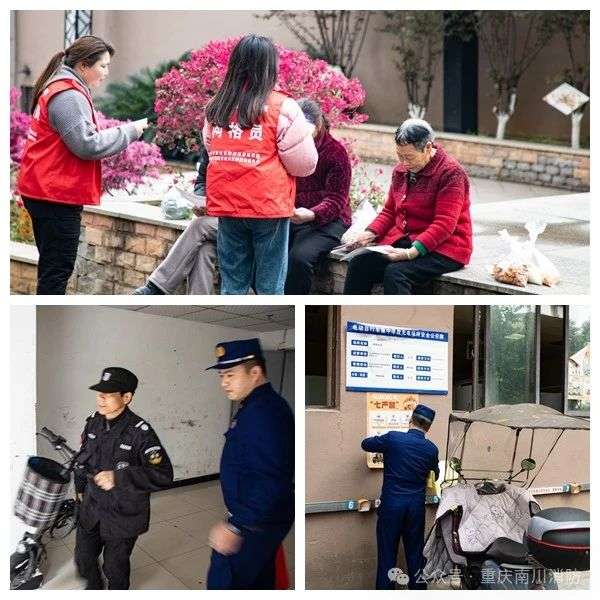 微信图片_20250402082005.jpg