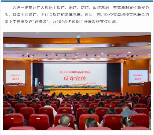 微信截图_20250402081952.png
