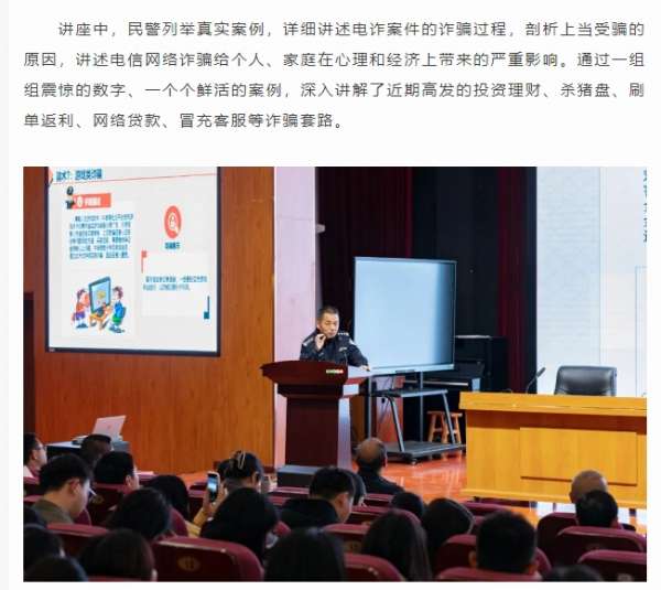 微信截图_20250402082001.png