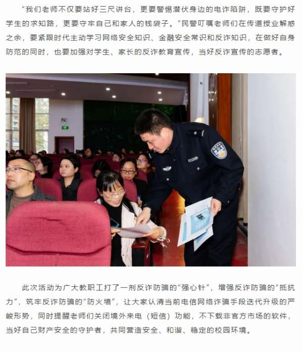 微信截图_20250402082011.png