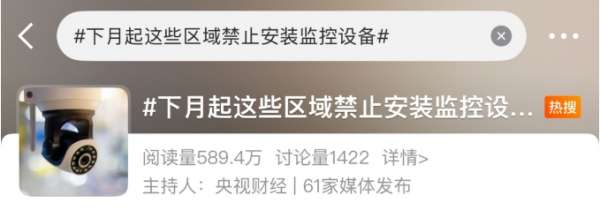 微信截图_20250402082321.png