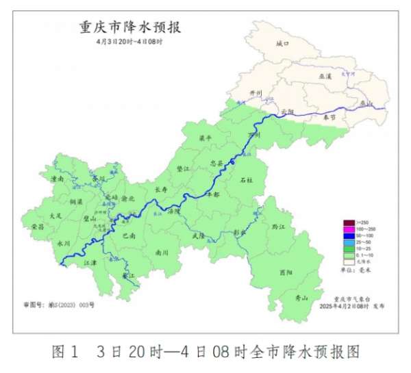 微信截图_20250402145836.png