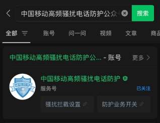 微信截图_20250402150710.png