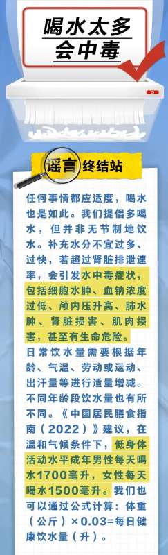 微信图片_20250402152534.jpg