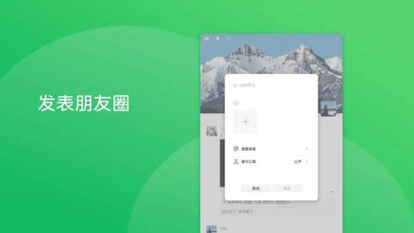 微信图片_20250407142720.jpg