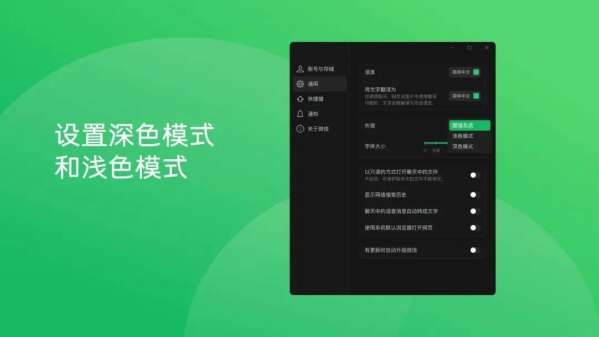 微信图片_20250407142814.jpg