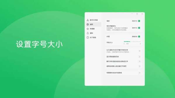 微信图片_20250407142833.jpg
