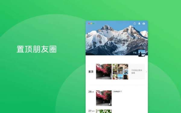 微信图片_20250407142916.jpg
